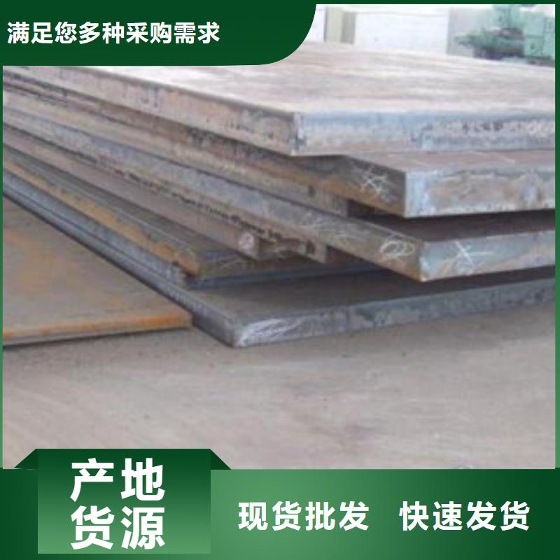钢板高压锅炉管用心做好每一件产品