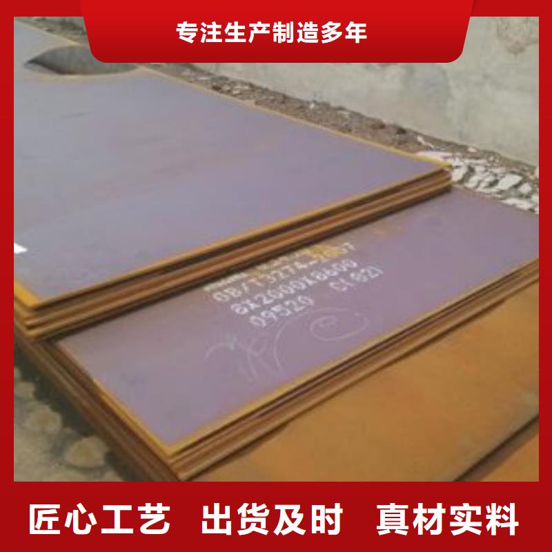 钢板,内螺旋管严选好货
