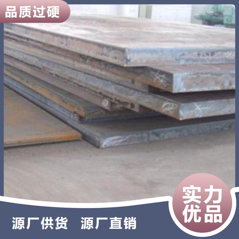 钢板高压锅炉管用心做好每一件产品