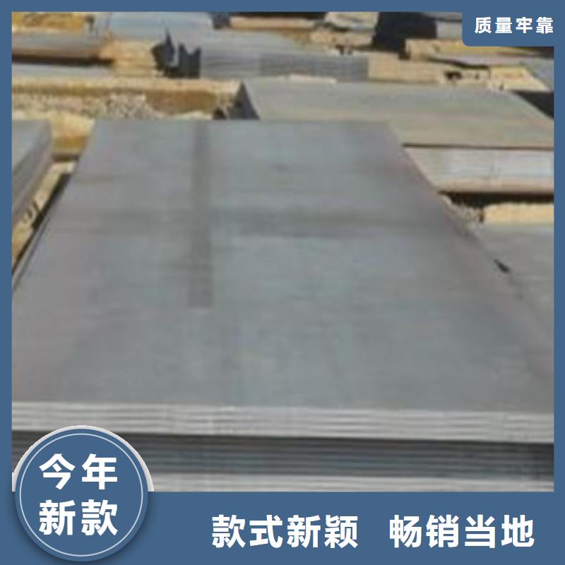 钢板高压锅炉管用心做好每一件产品