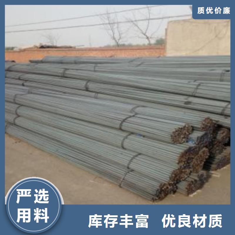 碳结钢【流体管】现货销售