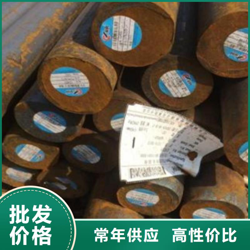 碳结钢【流体管】现货销售
