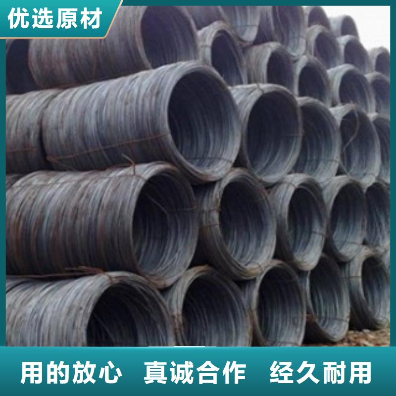 碳结钢,工角槽精心