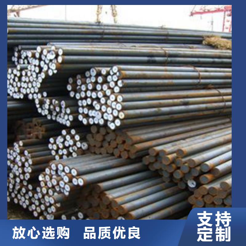 【碳结钢】-注浆管当日价格