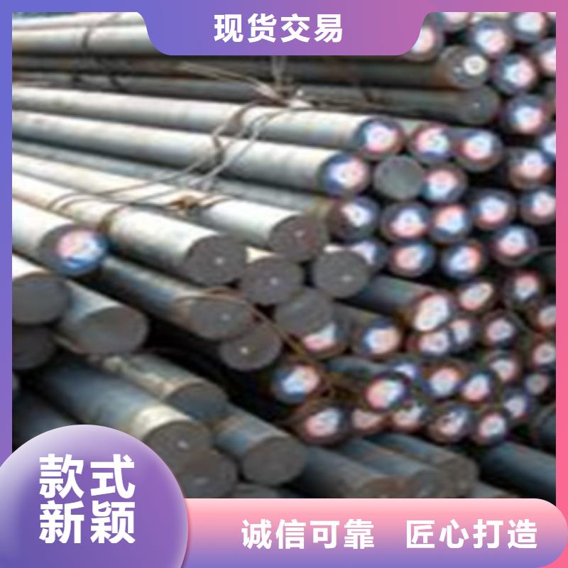 碳结钢注浆管实体诚信经营