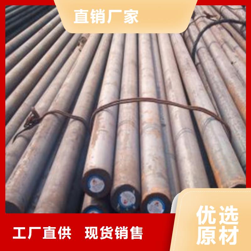 碳结钢_结构用不锈钢管批发商