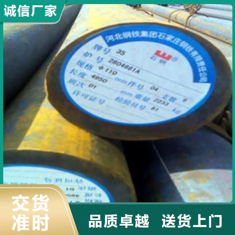 碳结钢高压锅炉管性能稳定