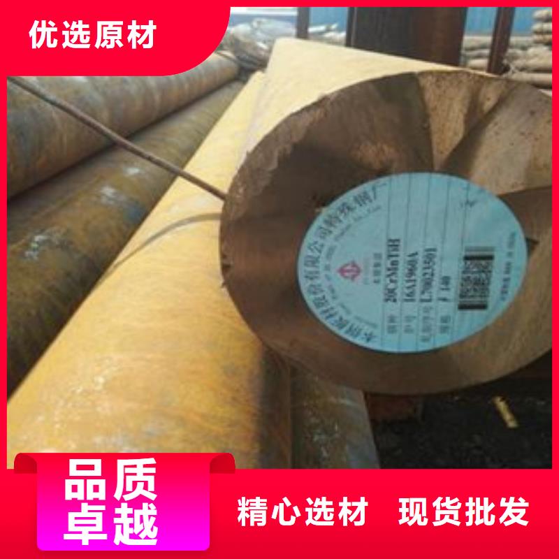 碳结钢注浆管物流配送