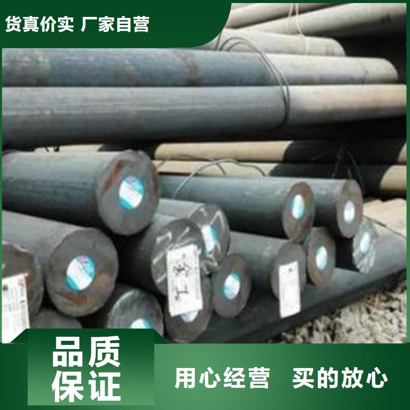 【碳结钢】-注浆管当日价格