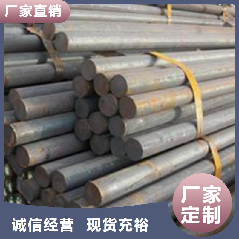 碳结钢_结构用不锈钢管批发商