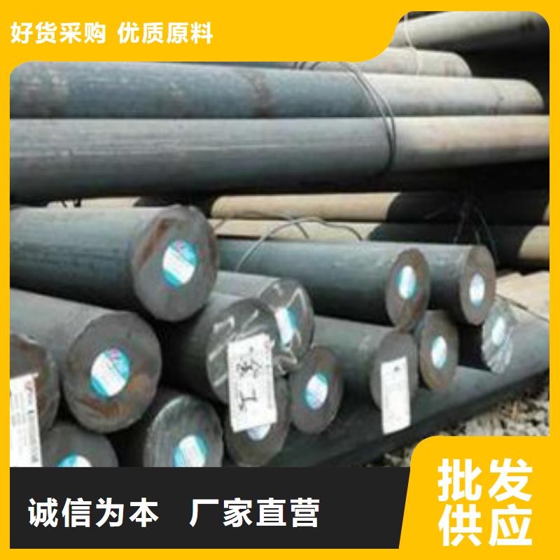 碳结钢_石油裂化管拒绝伪劣产品