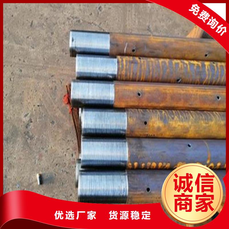 注浆管,化肥专用管好产品有口碑
