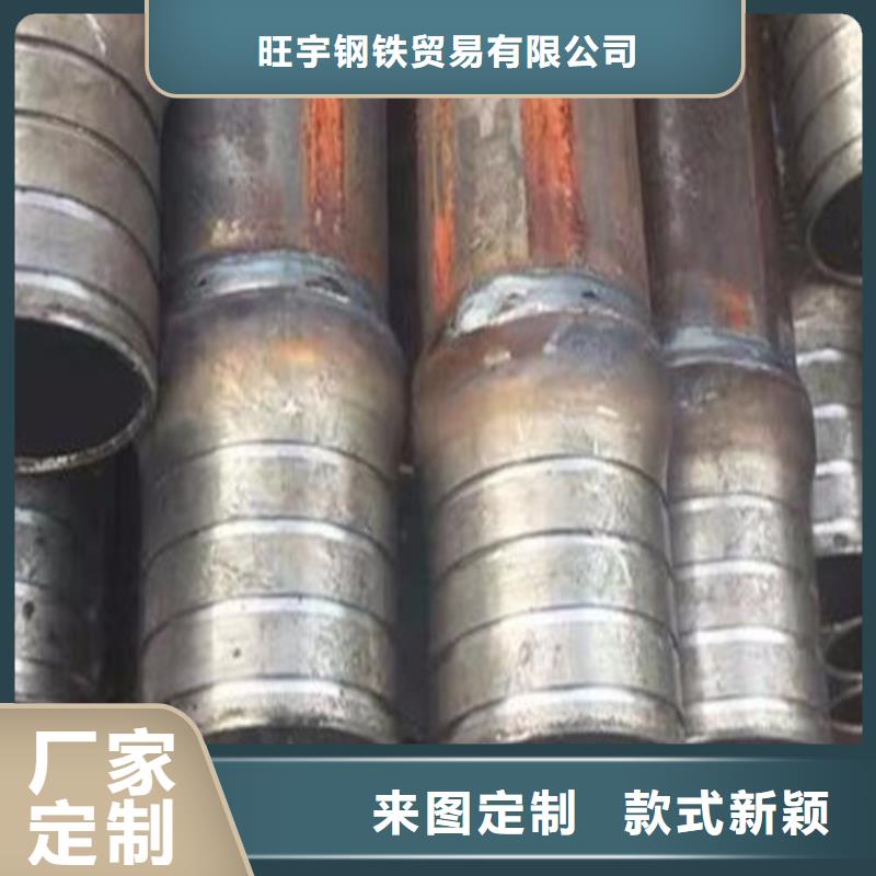 注浆管液压支柱管工期短发货快