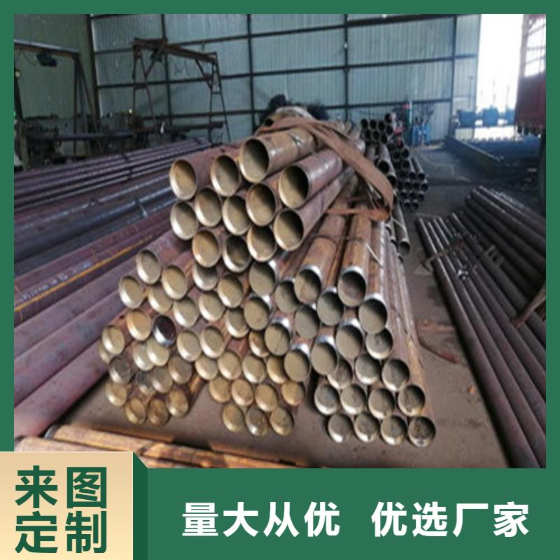 注浆管_钢板标准工艺