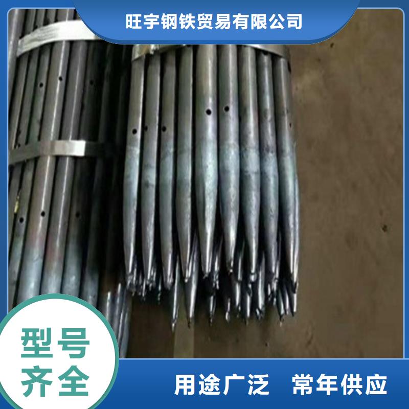 注浆管-石油裂化大厂家实力看得见