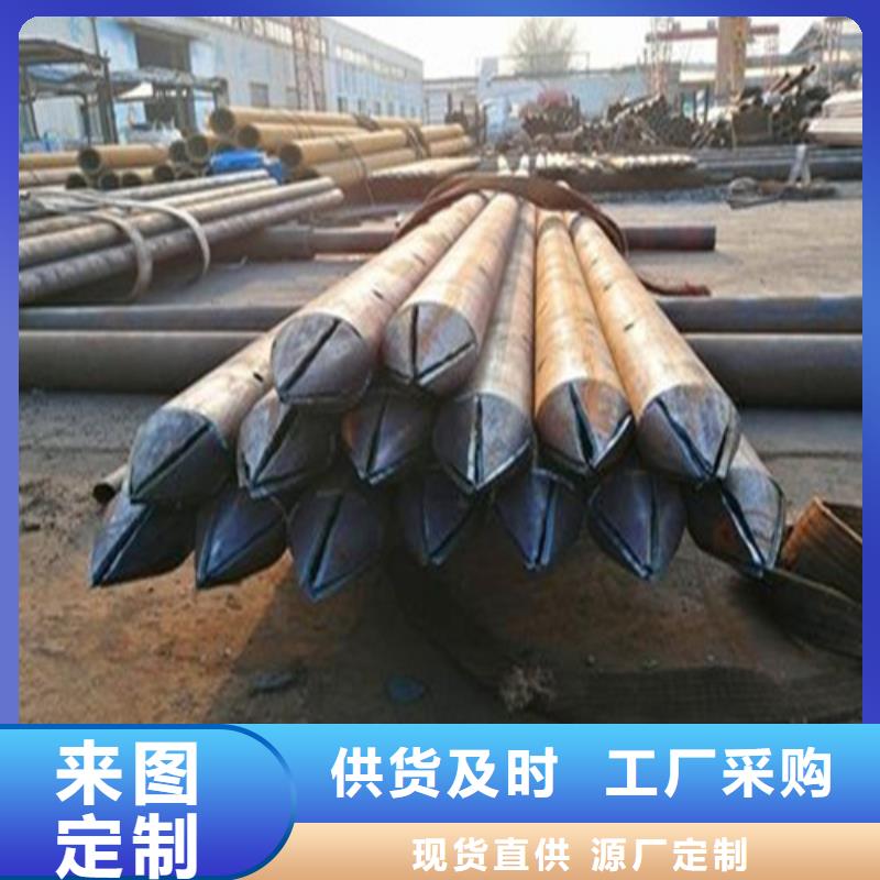 注浆管-结构用不锈钢管优势