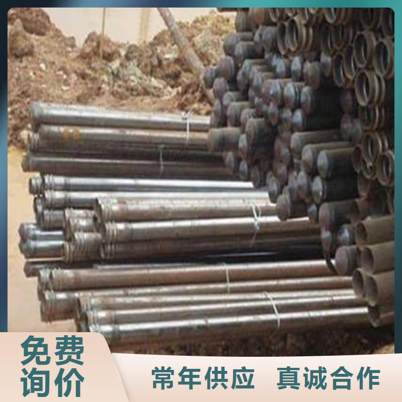 注浆管滤水管欢迎新老客户垂询