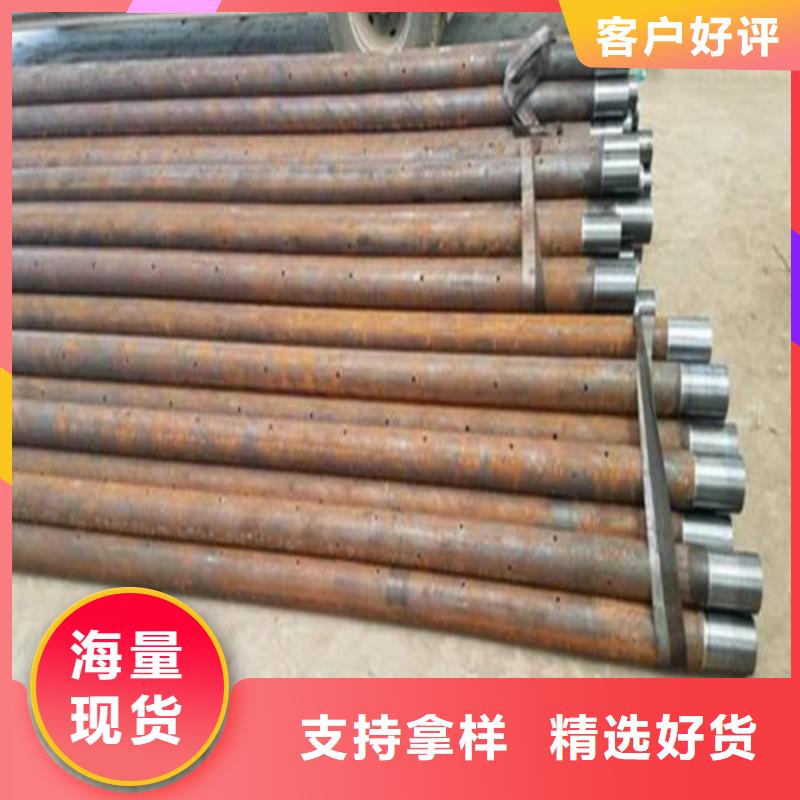 注浆管液压支柱管工期短发货快