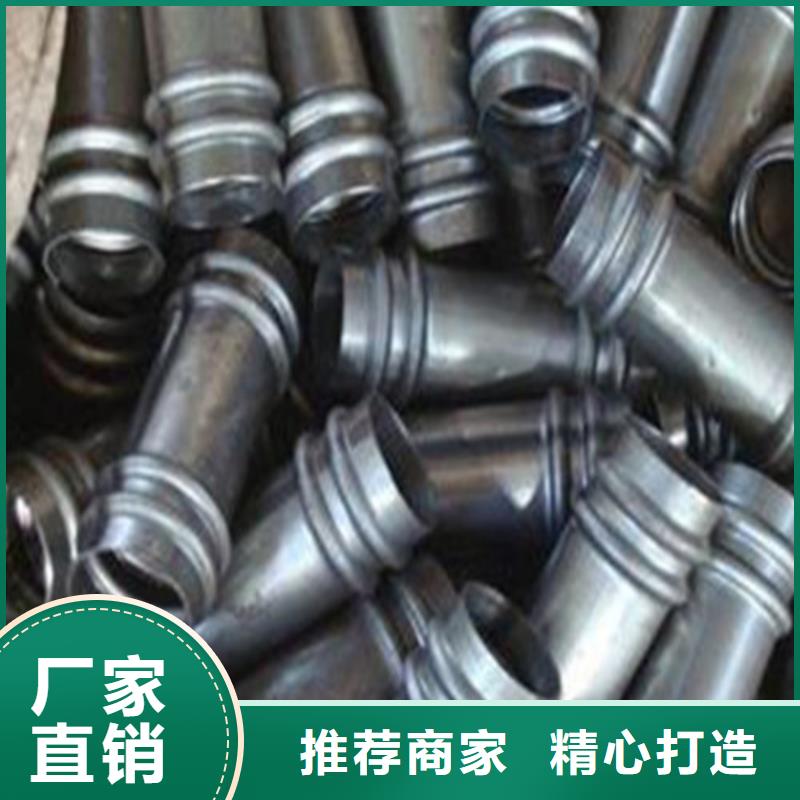 注浆管_钢板标准工艺
