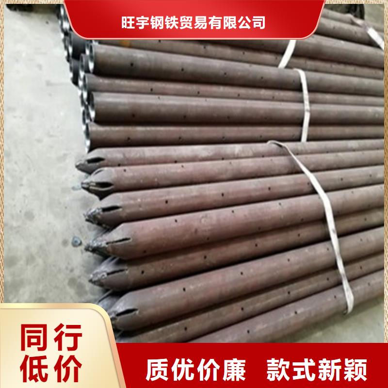 注浆管45号碳结钢质量检测