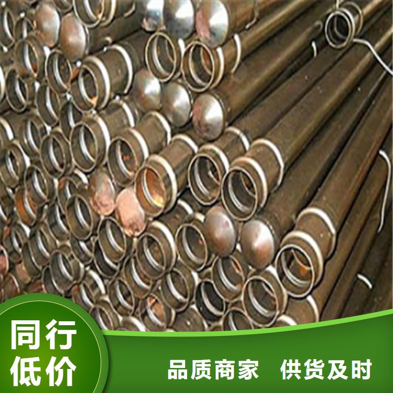 注浆管-结构用不锈钢管优势