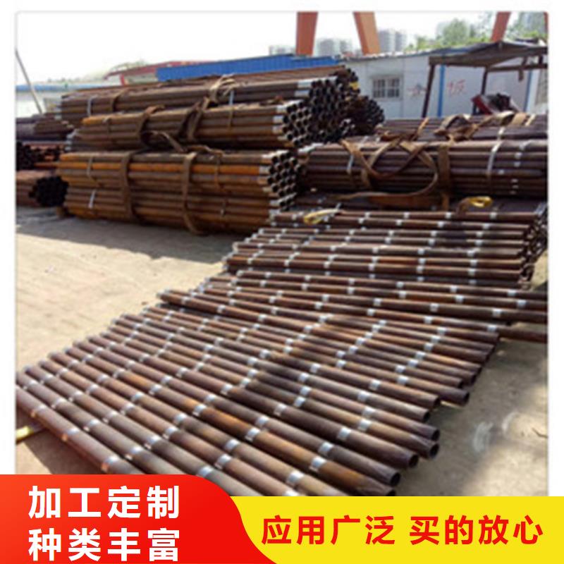 注浆管,45号碳结钢品质保障售后无忧