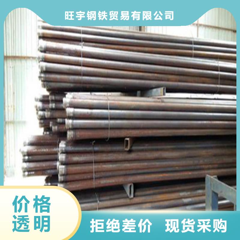 注浆管_钢板标准工艺