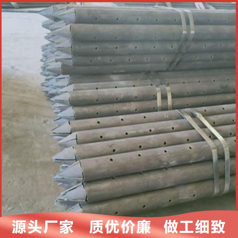 注浆管液压支柱管工期短发货快