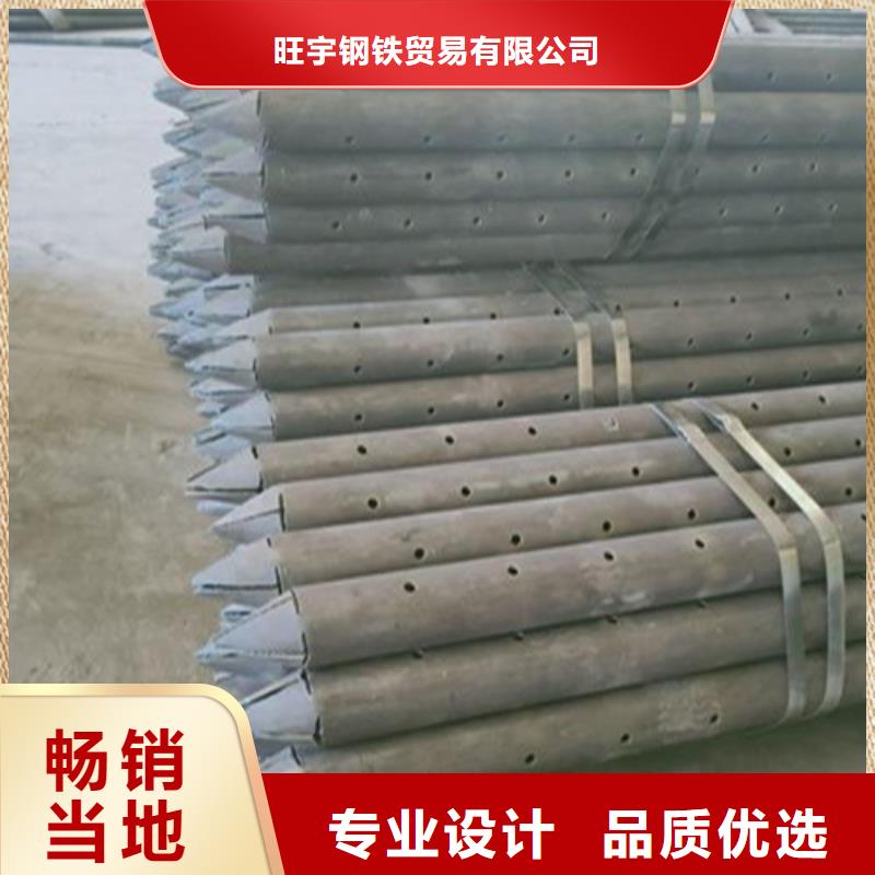 注浆管-结构用不锈钢管优势