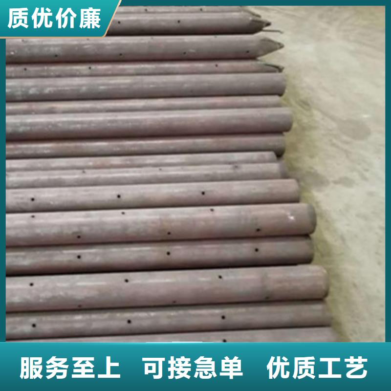 注浆管-石油裂化大厂家实力看得见