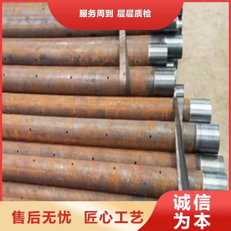 注浆管【石油裂化】源头工厂量大优惠