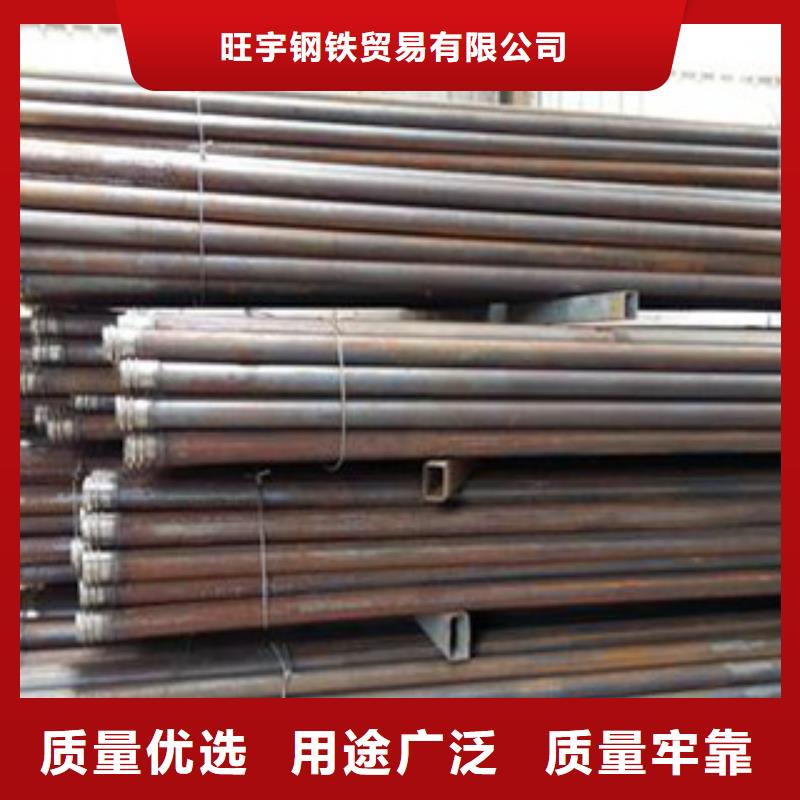 注浆管_钢板标准工艺