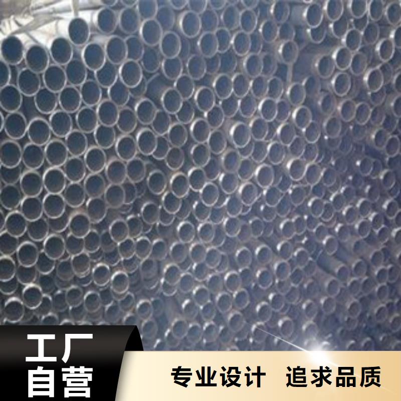 注浆管液压支柱管工期短发货快
