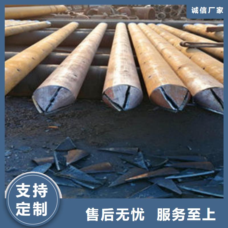 注浆管-石油裂化大厂家实力看得见