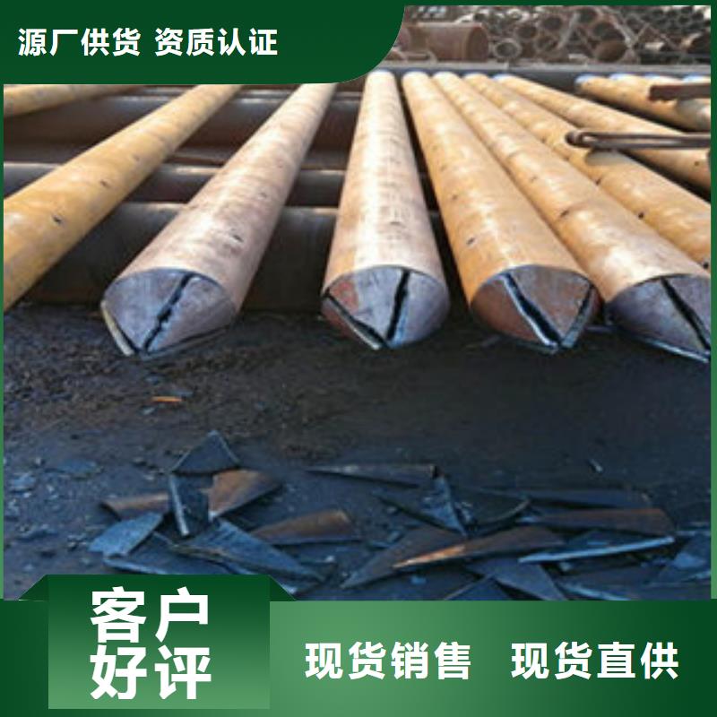 注浆管,45号碳结钢品质保障售后无忧