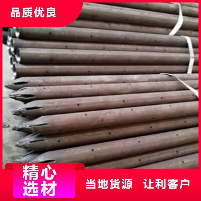 注浆管【内螺旋管】主推产品