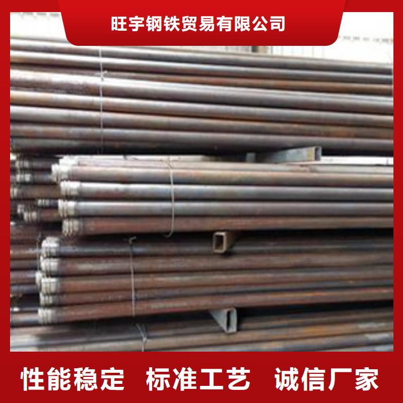 注浆管,化肥专用管好产品有口碑