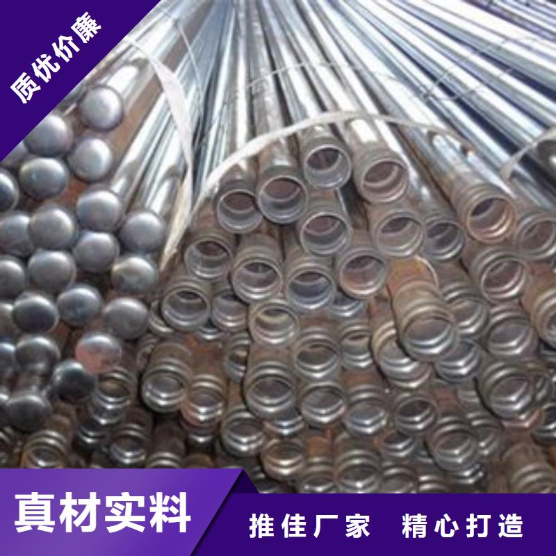 注浆管-结构用不锈钢管优势