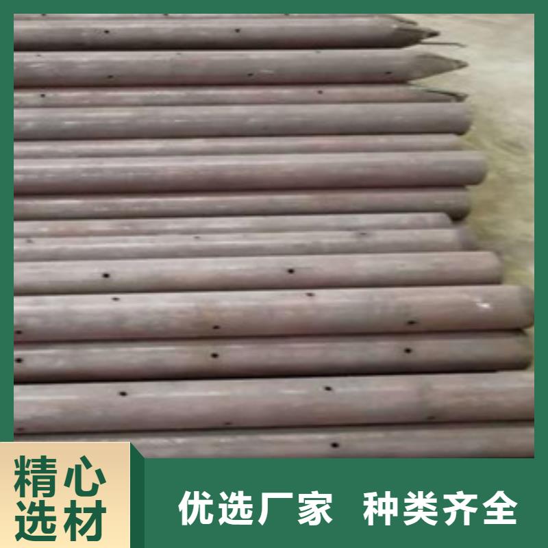 林芝(本地) 注浆管好品质经得住考验