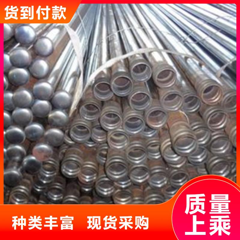 林芝(本地) 注浆管好品质经得住考验