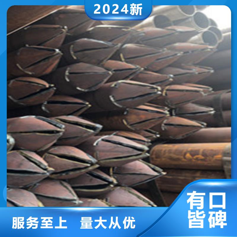 林芝 注浆管好品质经得住考验