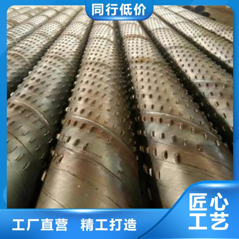 滤水管冷拔精密无缝钢管源头采购