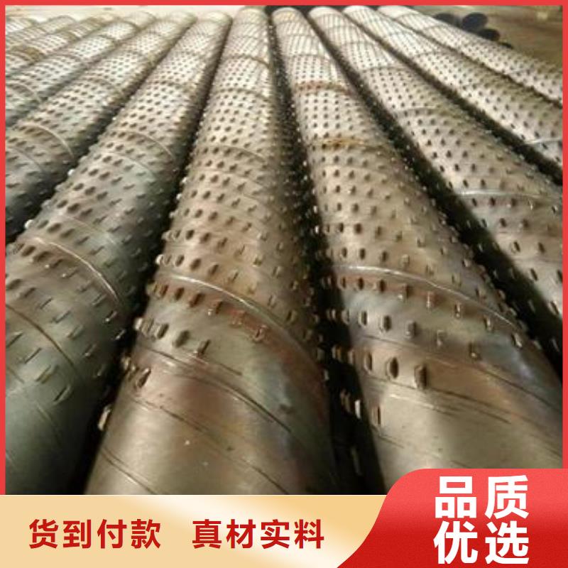 滤水管,内螺旋管订制批发