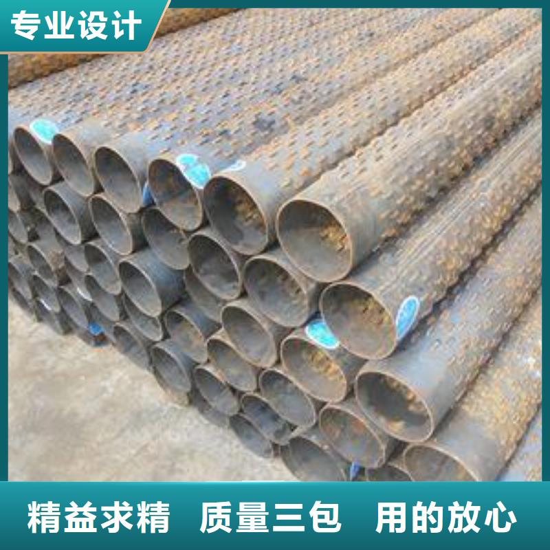滤水管,内螺旋管订制批发
