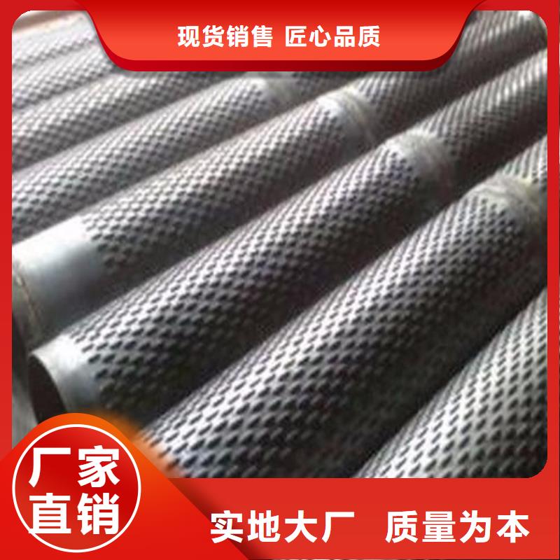 滤水管-中压锅炉管通过检测