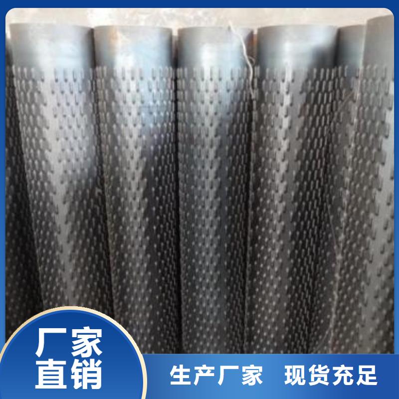 滤水管,内螺旋管订制批发