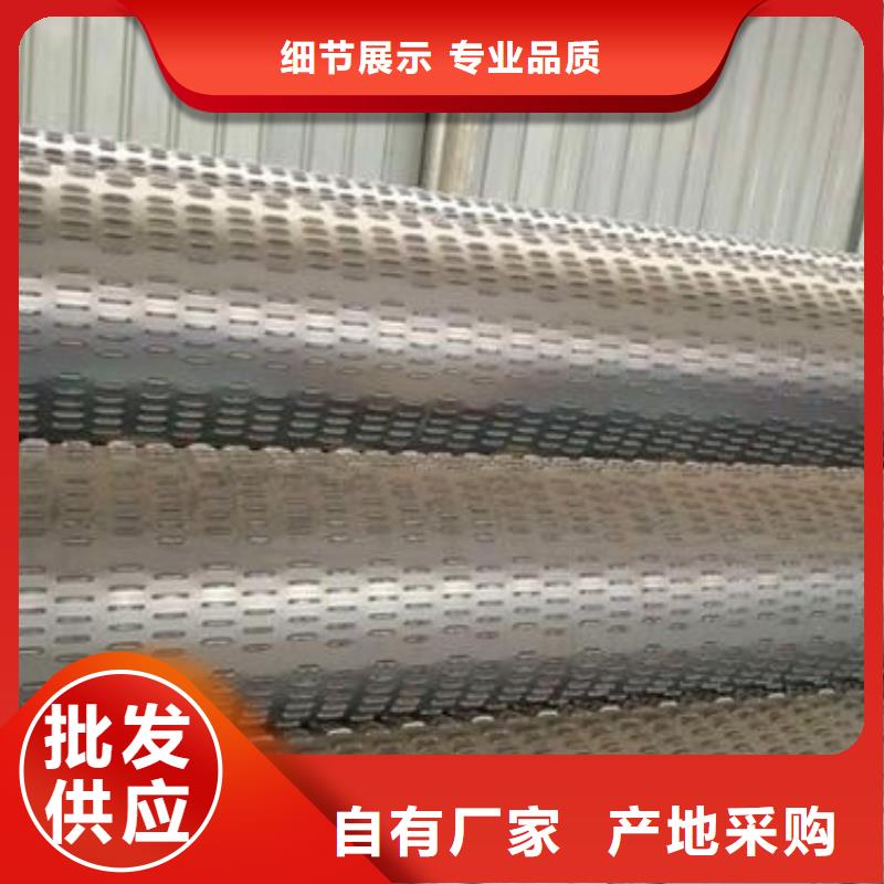 滤水管大棚镀锌管敢与同行比价格