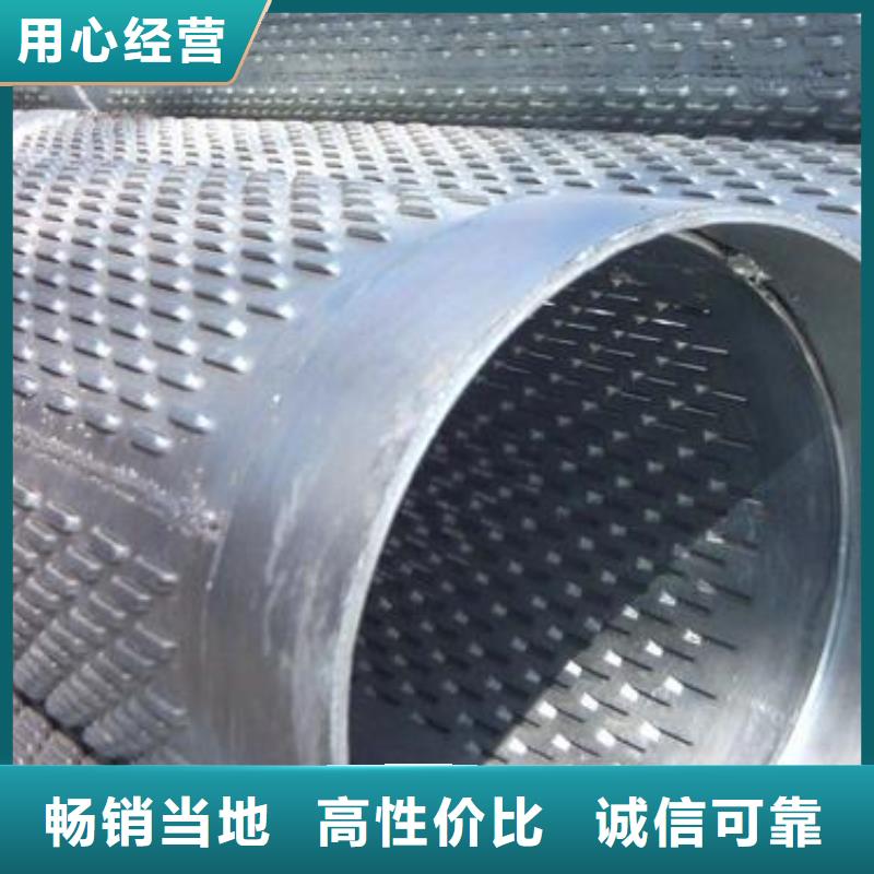 滤水管大棚镀锌管敢与同行比价格