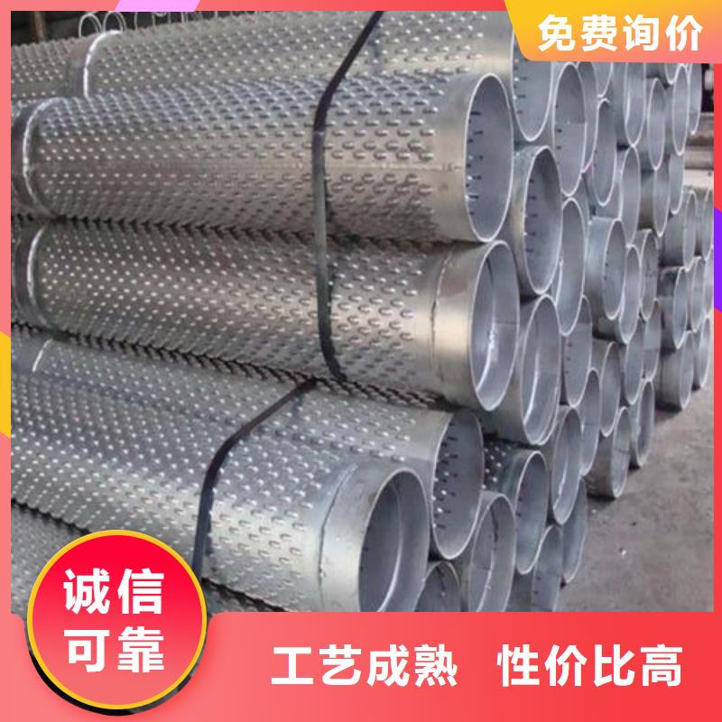 滤水管无缝钢管一手价格