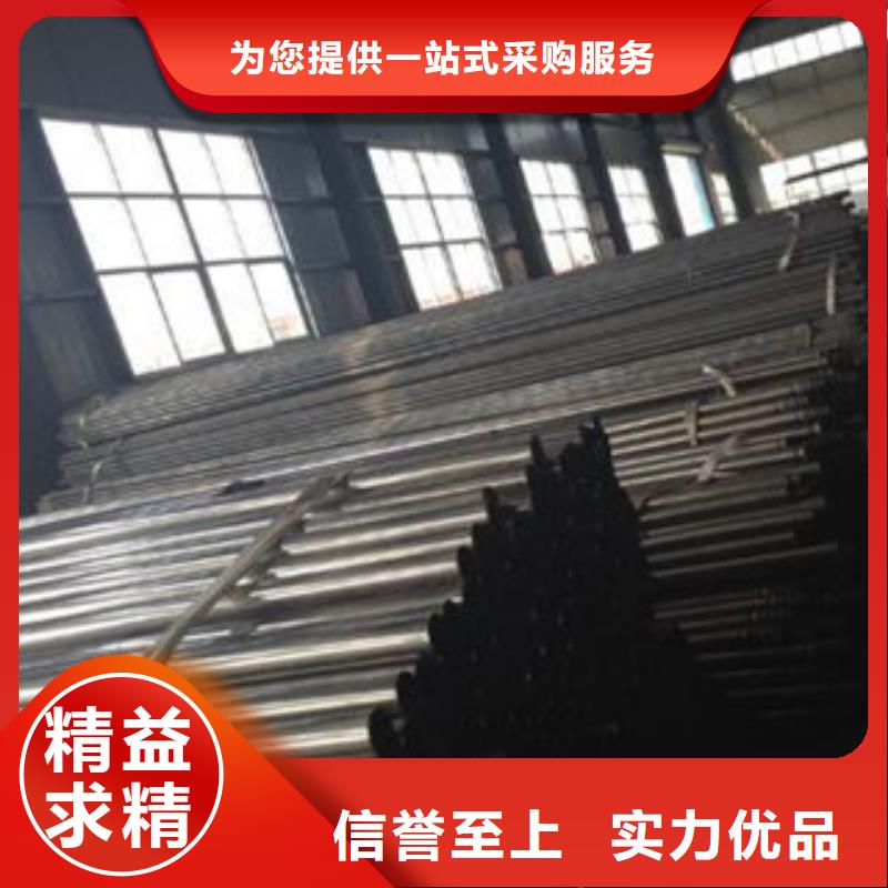 【声测管】,钢管源头厂源头货